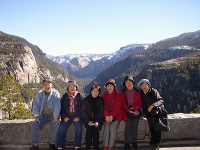 ���Z�~�e�̕X��